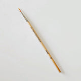 Watercolor paintbrush set of five wood brushes